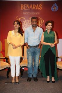 Juhi Chawla feet photo thumbnail
