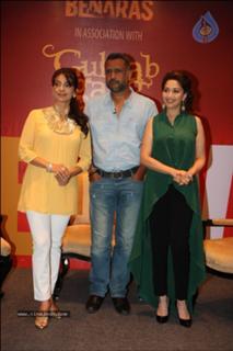 Juhi Chawla feet photo thumbnail