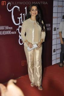 Juhi Chawla feet photo thumbnail