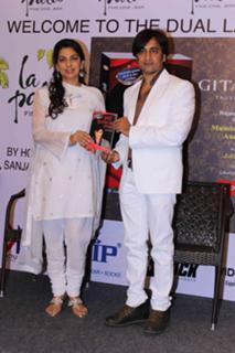 Juhi Chawla feet photo thumbnail