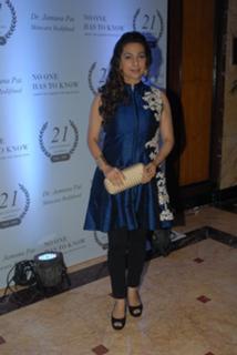 Juhi Chawla feet photo thumbnail