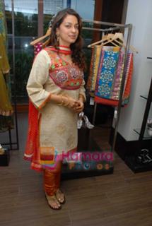Juhi Chawla feet photo thumbnail