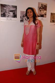 Juhi Chawla feet photo thumbnail