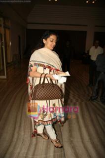 Juhi Chawla feet photo thumbnail