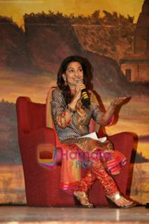 Juhi Chawla feet photo thumbnail