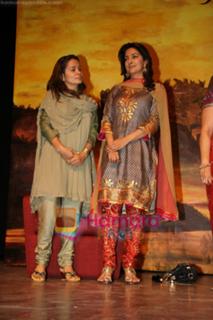 Juhi Chawla feet photo thumbnail