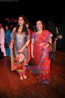 Juhi Chawla feet photo thumbnail