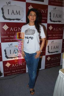 Juhi Chawla feet photo thumbnail