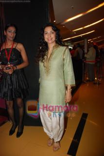 Juhi Chawla feet photo thumbnail