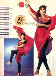 Juhi Chawla feet photo thumbnail