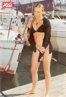 Julia Alexandratou feet photo 15