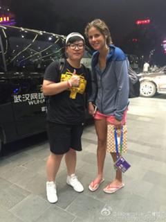 Julia Görges feet photo 19
