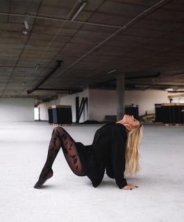 Julia Kuczynska feet photo 20