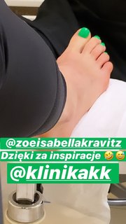 Julia Kuczynska feet photo 4