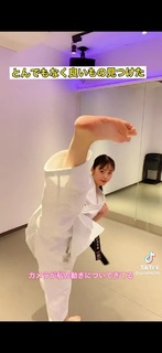 Julia Nagano feet photo 20