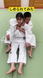 Julia Nagano feet photo 12
