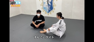 Julia Nagano feet photo 9