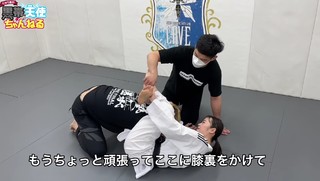 Julia Nagano feet photo 14