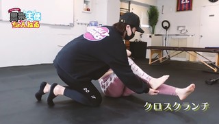 Julia Nagano feet photo 12