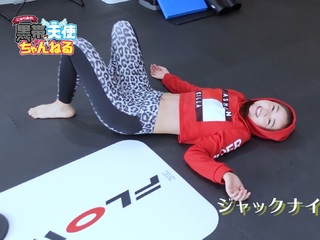 Julia Nagano feet photo 10