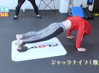 Julia Nagano feet photo 8