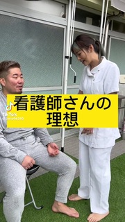 Julia Nagano feet photo 15