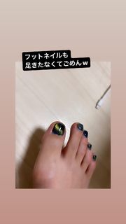Julia Nagano feet photo 16