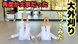 Julia Nagano feet photo 8