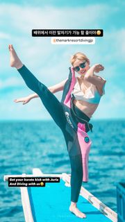 Julia Nagano feet photo 18