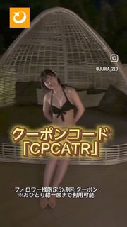 Julia Nagano feet photo 13