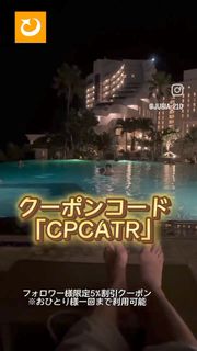 Julia Nagano feet photo 12
