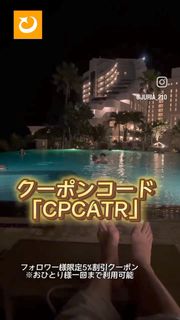 Julia Nagano feet photo 11