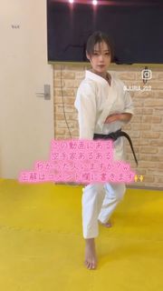 Julia Nagano feet photo 5