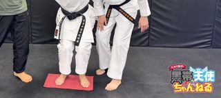 Julia Nagano feet photo 9