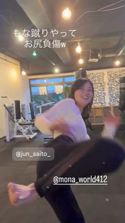 Julia Nagano feet photo 6