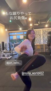 Julia Nagano feet photo 4
