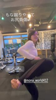 Julia Nagano feet photo 3
