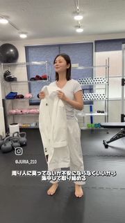 Julia Nagano feet photo 18