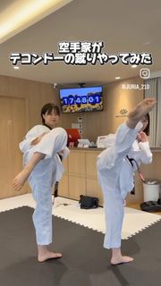 Julia Nagano feet photo 7