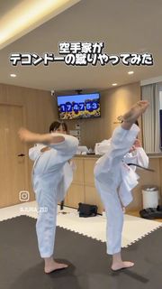 Julia Nagano feet photo 6