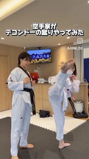 Julia Nagano feet photo 5