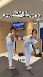 Julia Nagano feet photo 3