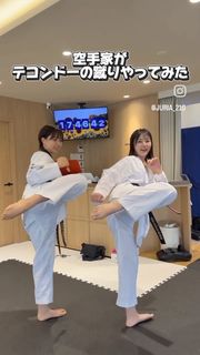 Julia Nagano feet photo 1