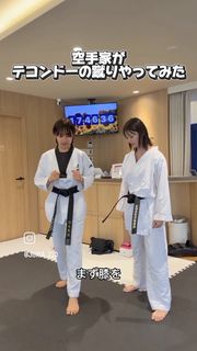 Julia Nagano feet photo 20