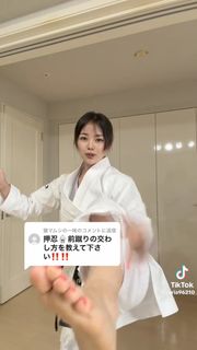 Julia Nagano feet photo 18