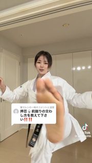 Julia Nagano feet photo 17