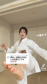 Julia Nagano feet photo 16