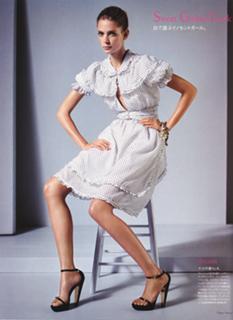Julia Stegner feet photo 2