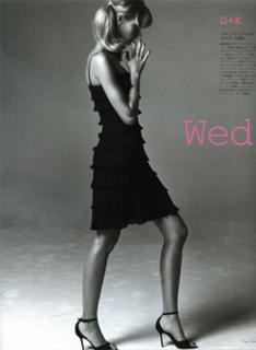 Julia Stegner feet photo 12
