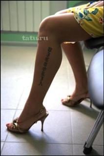 Julia Volkova feet photo thumbnail